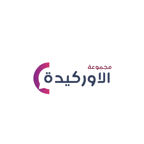 Orchid Company